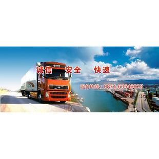 中国到缅甸的货运代理_商务服务_世界工厂网